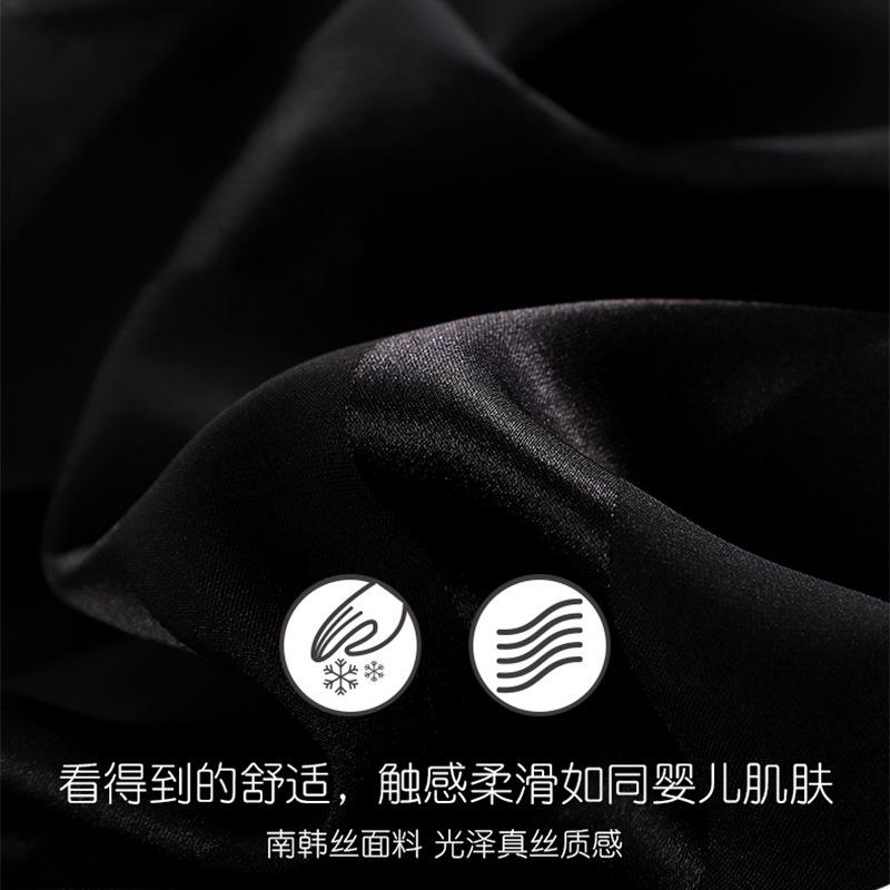 Men's pajamas, ice silk summer thin short-sleeved trousers set, young men's summer large-size loose loungewear set