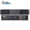 Runpu RP-ST300 Conference Speaker Amplifier (CN Version)