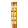 Yamaka Shoten MOOMIN Fine Wood Moomin Nordic Day Wedding Made In (Moomin) Chopsticks, Approx. 21cm, Goods, Style, Mother's Gift, Tableware, Gift,