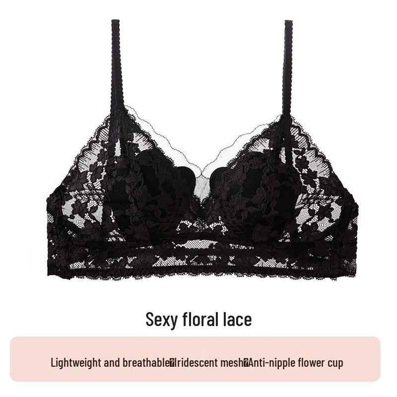 

Элегантное кружевное белье французский треугольный бюстгальтер - Дышащий, не выпирающий, без спинки 34/75AB чёрный