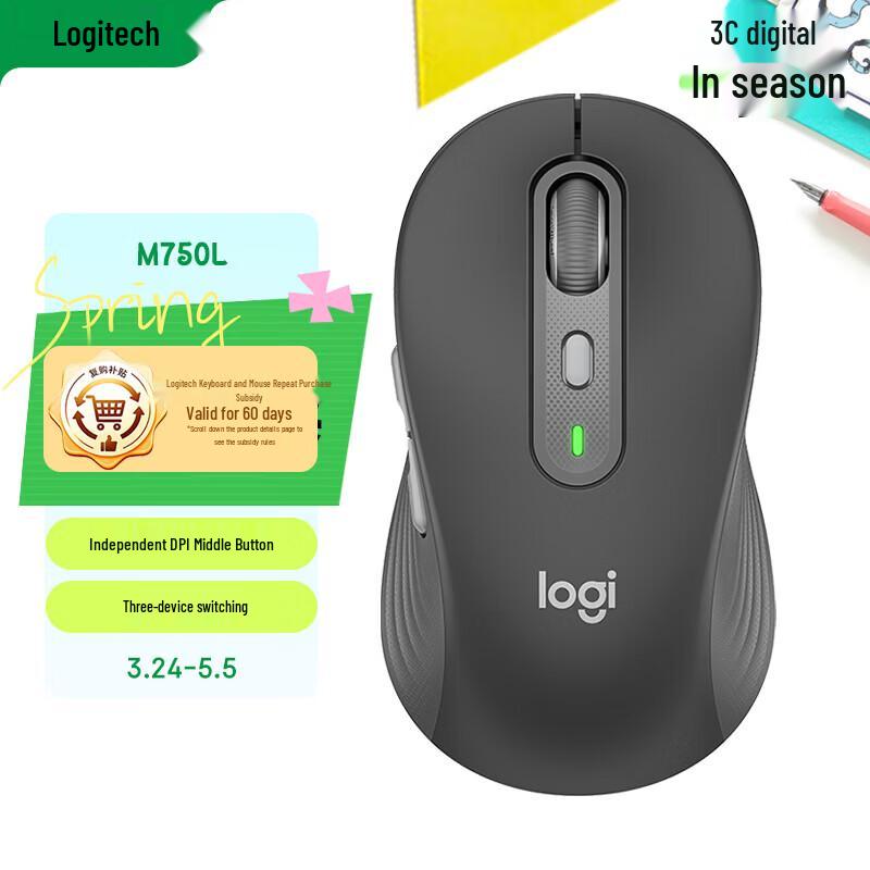 

Logitech M750L Signature Wireless Silent Mouse