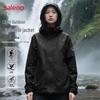 Baleno Hooded Windproof Jacket