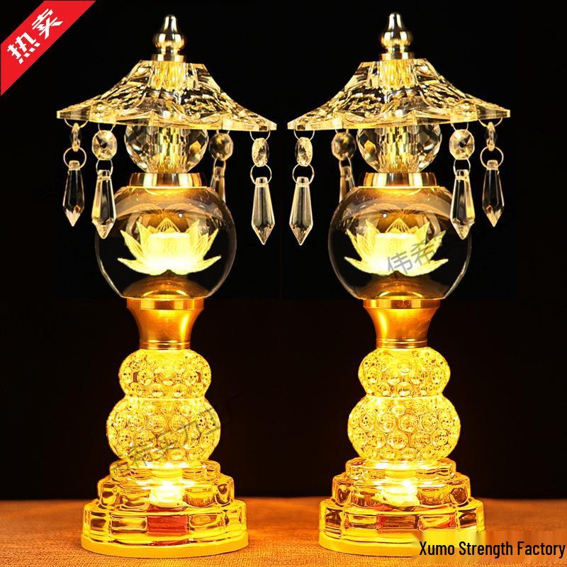 Buddha Altar Seven-Color Crystal Lotus Lamp, Plug-in Pair for Year of the Horse