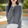 Women's cashmere cardigan Qinghe cashmere 50% wool 50% silk Women's autumn and winter cashmere cardigan soft and warm