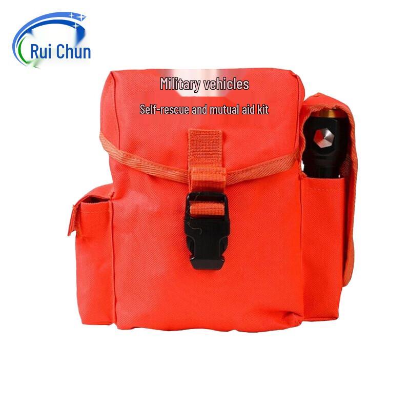 Ruichun Emergency First Aid Kit