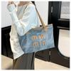 Large Capacity Women's Tote Bag - 2025 New Autumn/Winter Collection: Versatile & Stylish Shoulder Bag