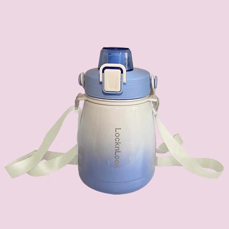 LocknLock Colorful Double-Drink Insulated Tumbler 1L