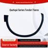 Qashqai 08-23 Fender Flares - Decorative Automotive Accessory
