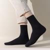 Men's and Women's Pure Cotton Socks Solid Color Medium Tube Socks Autumn and Winter