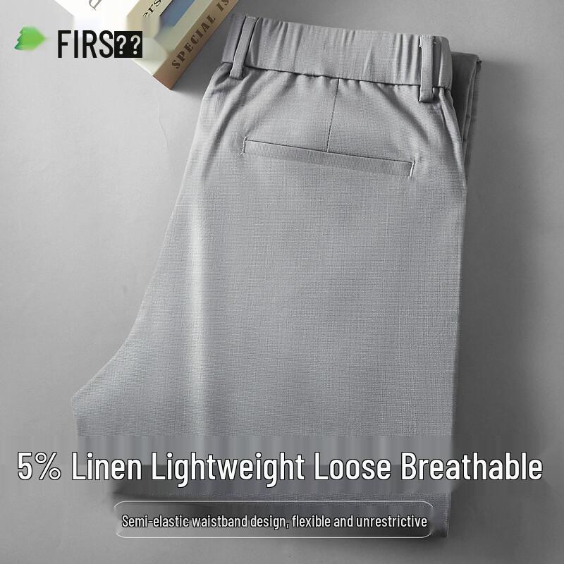 FIRS Men s Linen Blend Straight-Leg Casual Pants 3XL