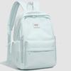 Campus Backpack Student School Bag Women's Large Capacity Backpack