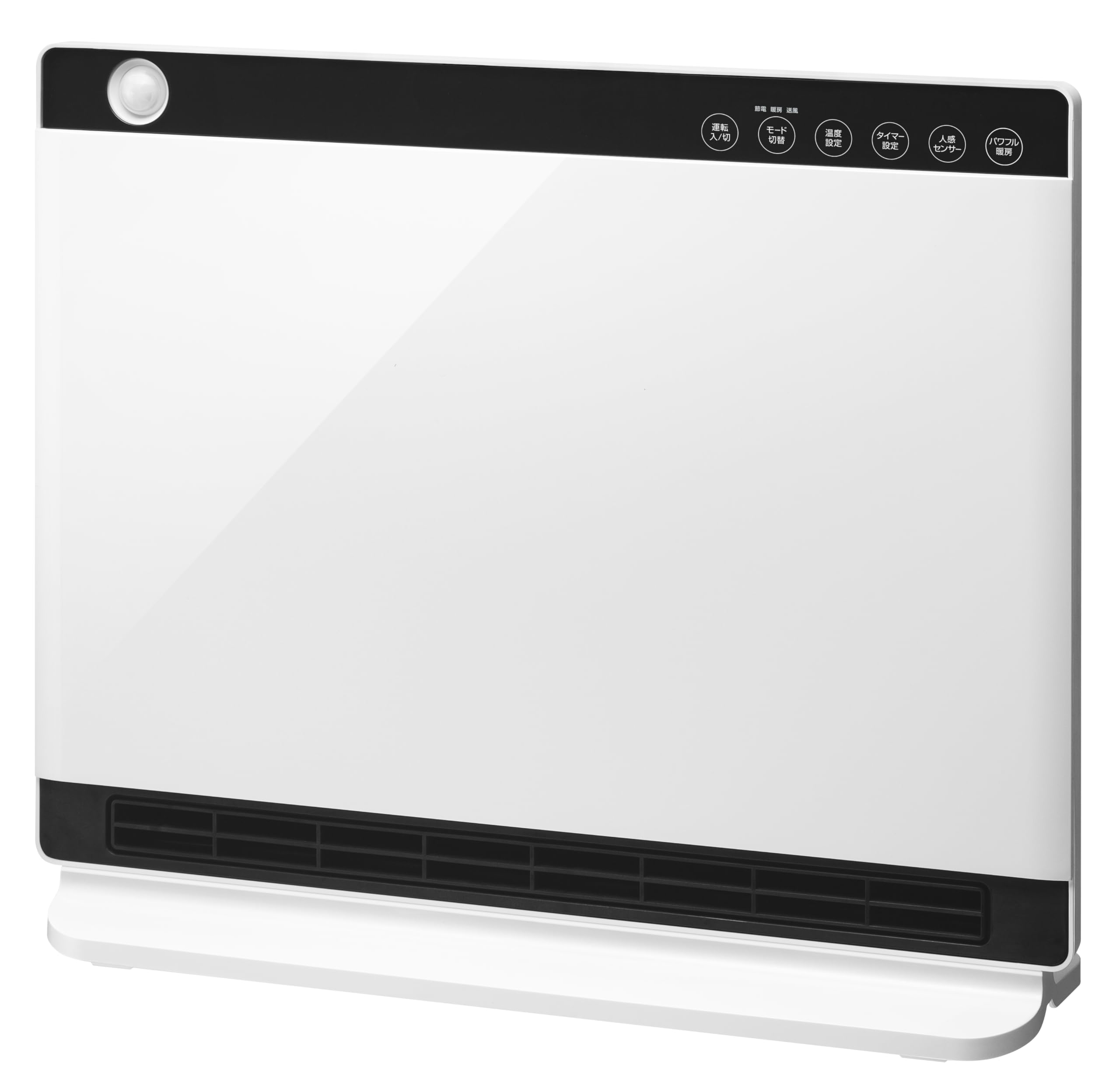 

Три датчика температуры человека 1200 Вт Мощное отопительное оборудование Большой объем воздуха Панельный керамический обогреватель Тепло Широкий Тонкий Белый 2236WH Sense/Room