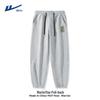 Herren Jogginghose mit lockerem Schnitt