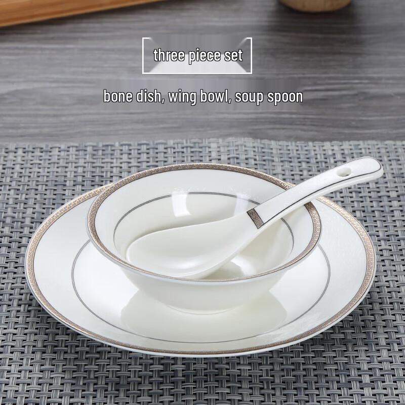 Chinese Style Commercial Ceramic Dinnerware Set