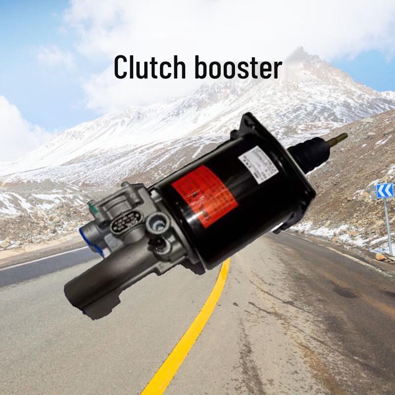 Shaanqi SX2190N/SX2300 Clutch Booster & Slave Cylinder