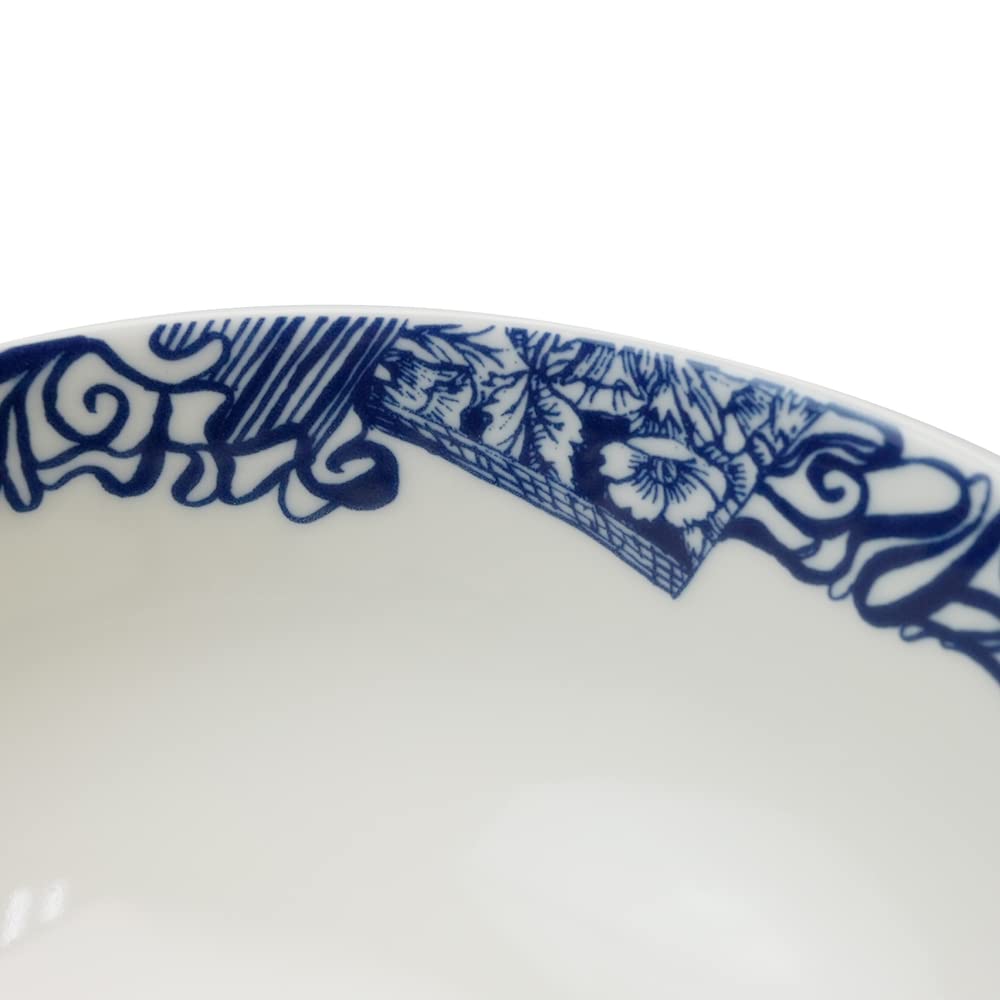 ARABIA 24h Piennar Bowl, 18cm, Blue [Parallel Import]