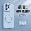 Applicable to oppo reno14pro mobile phone case reno14 new simple solid color reno13 rotating bracket reno