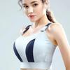 Fashionable Splicing Contrast Color Plus Size Beautiful Back Cross Bra Without Steel Ring Sports Yoga Plus Size Bra