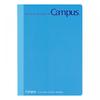 KOKUYO Notebook Campus Note Mini Size B7 B Lined Blue 30 Sheets 20 Books Set No-235BN-BX20