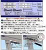 Satellite Speaker Type with Enhanced Mid To High Car Life_mart [Slim Range] 2-Way Speaker, Compact, In-Car