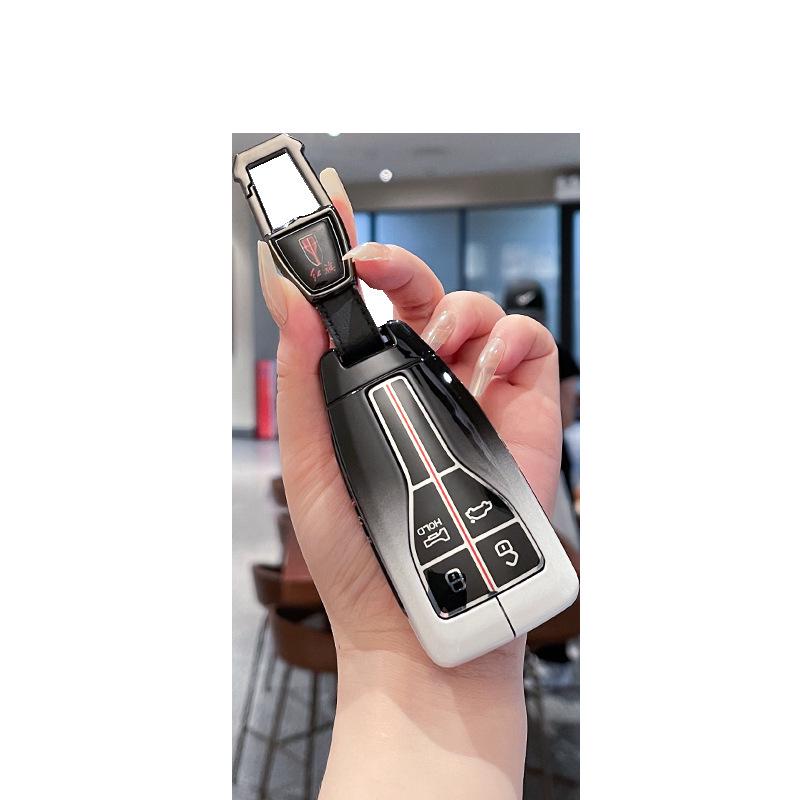 Premium Metal Key Cover for Hongqi HS5, H5, H9, HS3, H6, HS7, HQ9