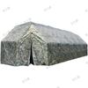 Jing Zhisheng 37sqm Outdoor Camping & Emergency Mesh Frame Tent