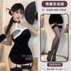 Domila Sexy Lingerie Cheongsam Uniform Seduction Bed Passion Clothes Sexy Christmas Clothes Nightclub Suit Women