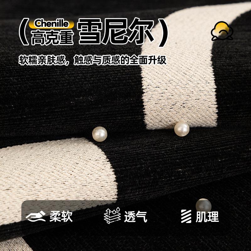 Nordischer Wind Chenille Sofakissen Wohnzimmer Leichter Luxus High-End Rutschfester Sofabezug Neu Grenzüberschreitend