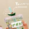 320ml Water Cup Eco-friendly Cartoon Pattern Plastic Lovely Drinking Kettle Supplies for Home
