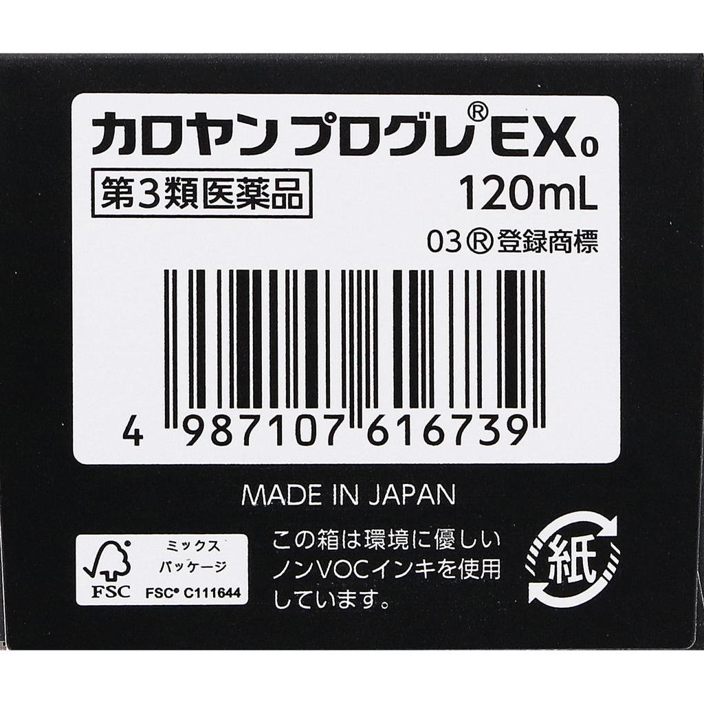 Daiichi Sankyo Healthcare Karoyan Progres EX O 120ml General use Indications: -Androgenetic alopecia, alopecia areata, diffuse alopecia, pityriasis ca