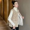 Imitation rabbit fur vest women's jacket 2024 autumn new foreign style outer wear fleece thickened and thin vest