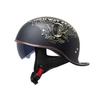Retro Summer Lightweight Half Helmet with Inner Lens for Men and Women
