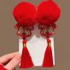 Embroidered Bow Children's Chinese Hairpins Lion Plush Ball Hair Rope  Festival