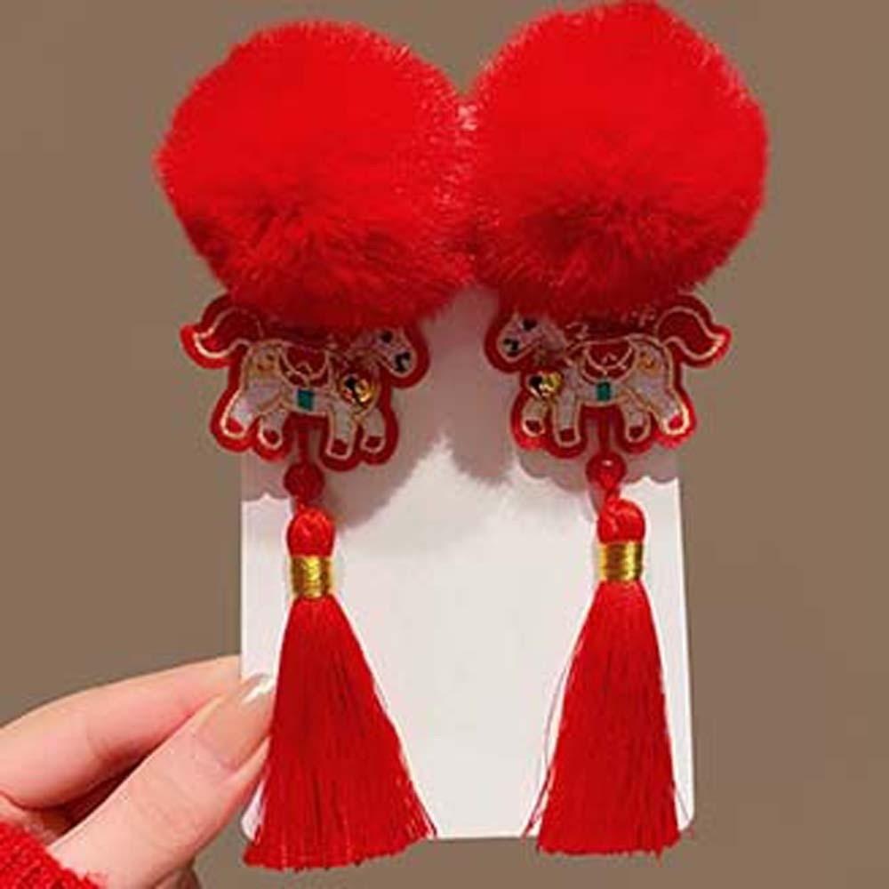 Embroidered Bow Children's Chinese Hairpins Lion Plush Ball Hair Rope  Festival