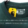 Carhartt Short Sleeve Pocket Pocket T Big Silhouette Big WORKER POCKET Hunter Green Size S T-shirt T-shirt S/S T-SHIRTS(K87)