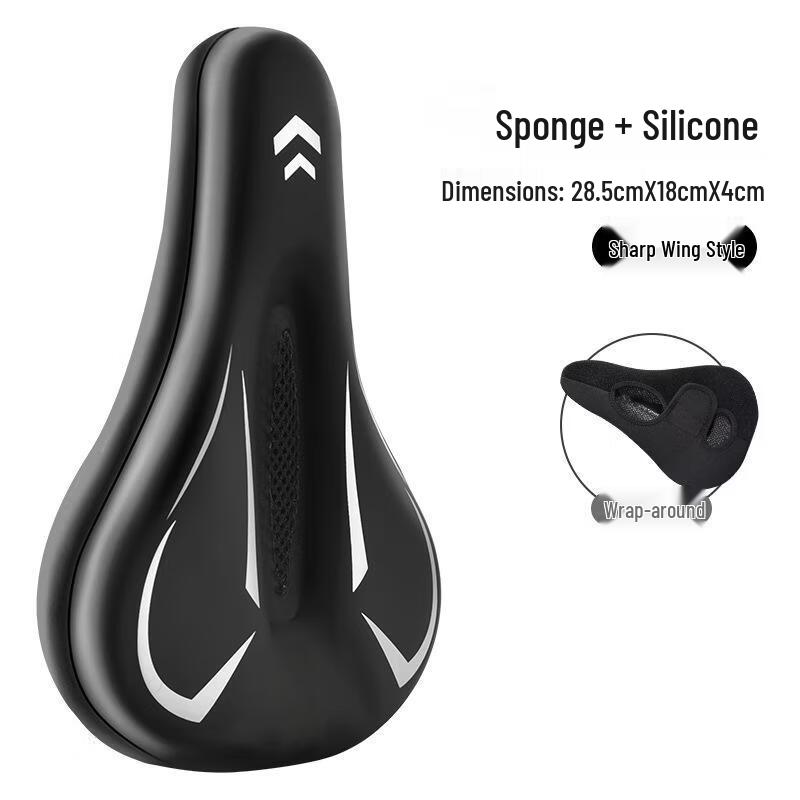 Mountain Bike/Road Bike Saddle