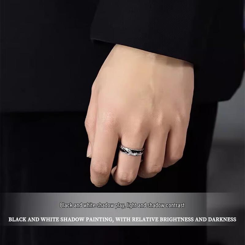 Zhou Baifu Men's Shadow Pinky Ring