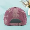 Unisex Washed Gradient Perforated Baseball Cap With Soft Top And Sun Visor