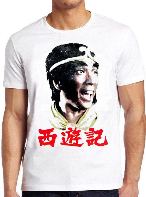 Monkey T Shirt 592 Magic Journey To The West Retro Cool Gift Tee M