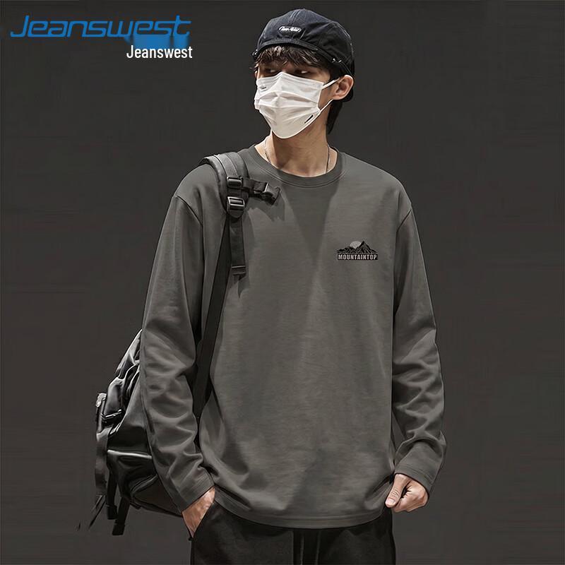 Jeanswest Men's American Style Heavyweight Pure Cotton Long Sleeve T-Shirt