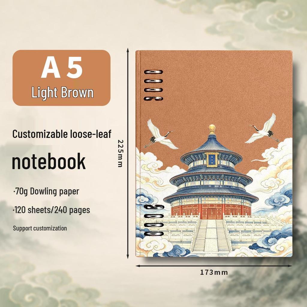 Custom Logo A5 Loose-Leaf Business Notebook - Thick, Sleek Design for Office Meetings and Diaries