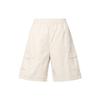 Nike Club Casual Shorts Men's White Moderate FB1247-104