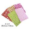 Tenugui Made Japan 5-piece Set Hand Towel Komon Cotton Japanese Pattern Red Pink 100 n9003