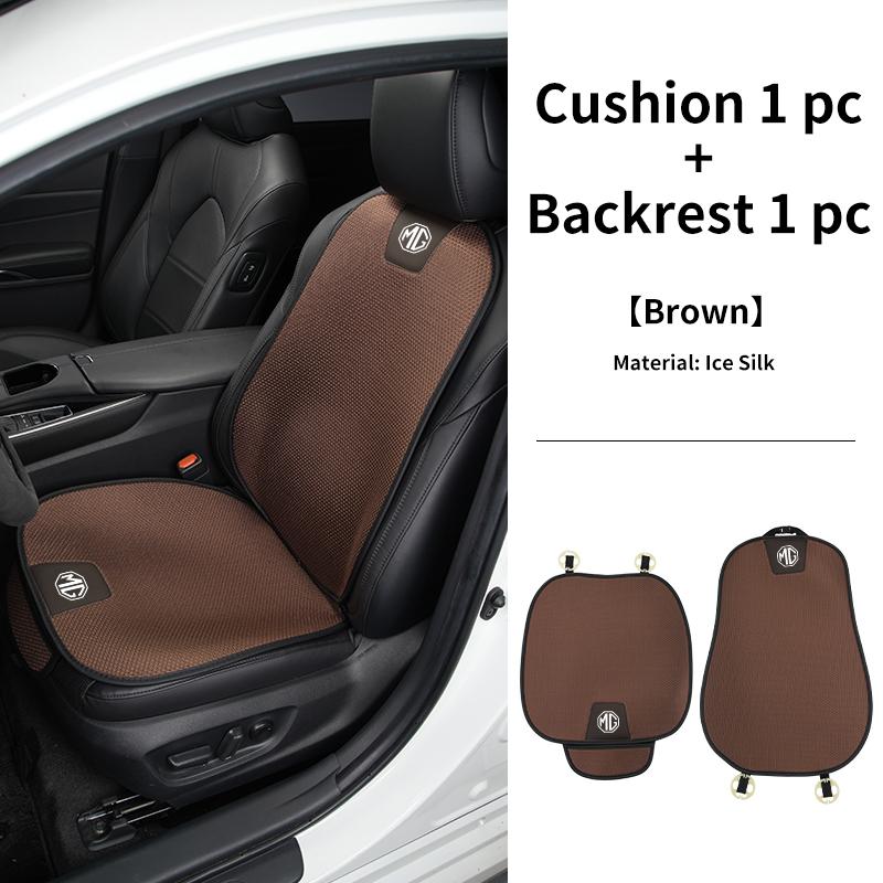 Summer Car Seat Cushion Cover Breathable Ice Silk Non Slip Auto Seat Protector Pad For Morris Garages MG 3 5 6 7 HS ZS GS Hector