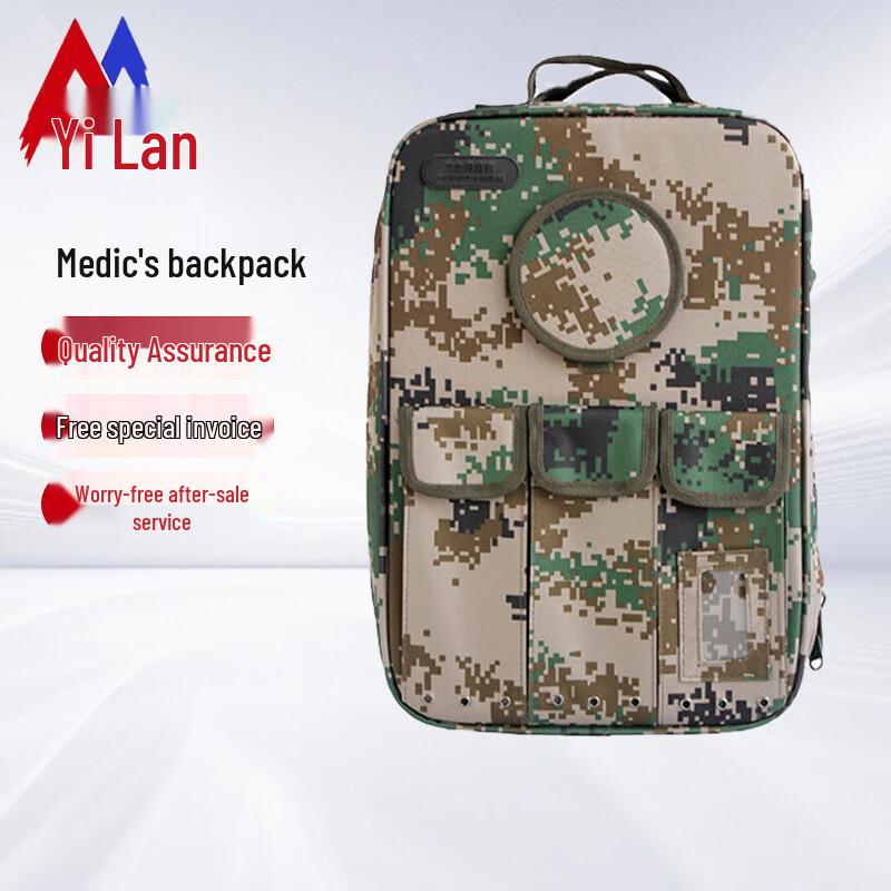 Yi Lan Medic Backpack