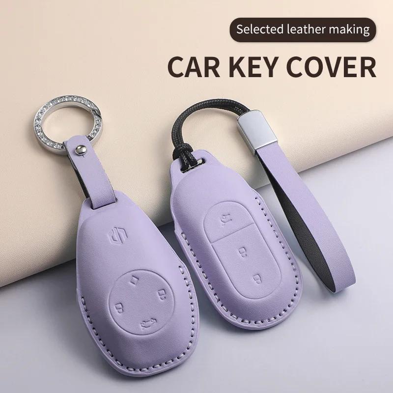 Car Key Case Cover For Leapmotor T03 S01 C11 For Leapmotor C01 T03 S01 C11 Pu Leather Car Keychain