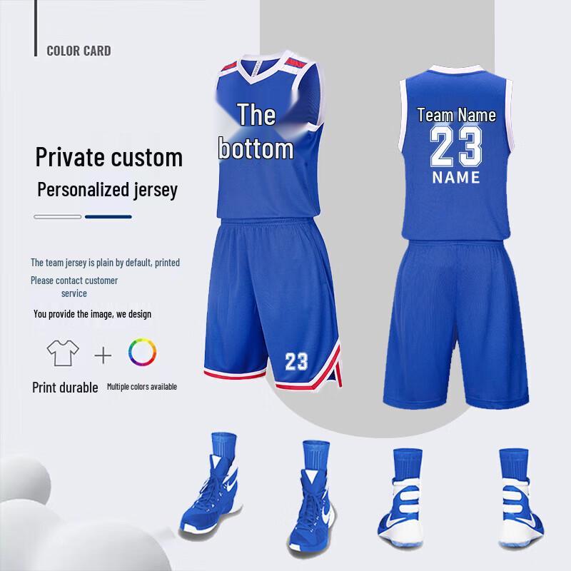 QIANYIYANG Men s Basketball Uniform Set L