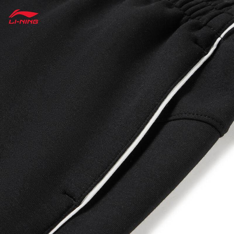 Li-Ning Women's Fitness Short Sweatpants AKSW326