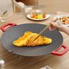 Korean Round Maifan Stone Grill Pan: Multifunctional Non-Stick Electric BBQ Plate