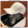 Chrome Crane Men's Black Dragon Cap with Kanji Print, Embroidered Design, and Brim, Street Style, CB344
